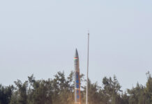 Pralay Missile DRDO India