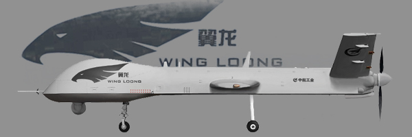 Chinese multi-role UAV Wing Loong