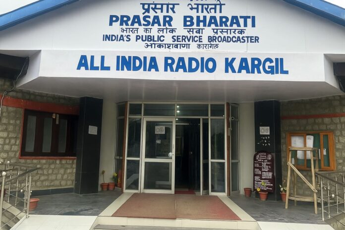 Exterior of All India Radio Kargil that prevented the spread of enemy propaganda.